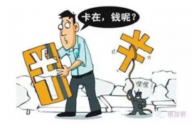 邢台老兵催收地址:揭秘老兵催收行业的秘密 邢台老兵催收地址:揭秘老兵催收行业的秘密