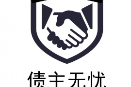 催收公司合规能力:构建诚信金融生态的关键 催收公司合规能力:构建诚信金融生态的关键