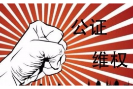 催收短信查完怎么投诉?了解维权途径,维护自身权益 催收短信查完怎么投诉?了解维权途径,维护自身权益