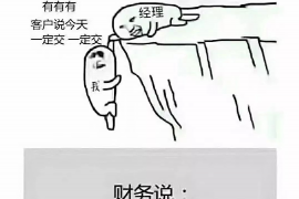 鄂城要钱公司排名前十名 鄂城要钱公司排名前十名