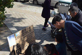 平度市催收公司：解析其角色与责任