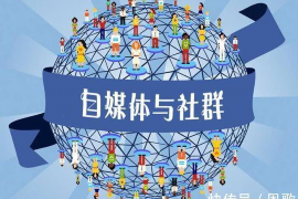 内向的人做催收员：揭秘催收行业的“内向优势”
