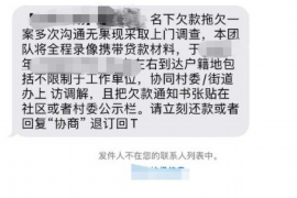 关于讨债的歌曲：传统与现代的交融
