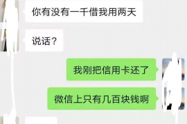 朋友讨债的方式：巧妙沟通，维护和谐