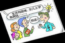 广西汽车金融公司催收：全方位解析与应对策略