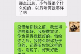 银行逾期多久会催收？全面解读逾期催收机制