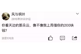 梁山讨账公司电话号码查询 梁山讨账公司电话号码查询