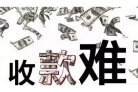 催收的工作职责 催收的工作职责