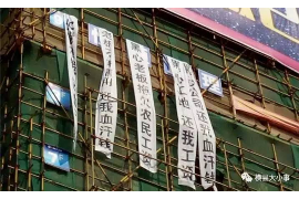 如何向未婚女人讨债:有效沟通与策略 如何向未婚女人讨债:有效沟通与策略