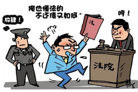 黑社会上门讨债,女儿刚好下班回家:一场意外的家庭危机 黑社会上门讨债,女儿刚好下班回家:一场意外的家庭危机
