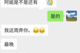 找人要账最好的人:揭秘高效催收技巧 找人要账最好的人:揭秘高效催收技巧