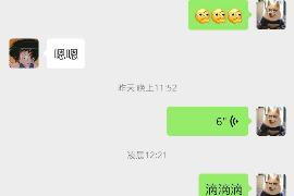 /img/79.png/img/79.png随借逾期2天催收：了解逾期后果，避免不必要的纠纷/img/79.png/img/79.png